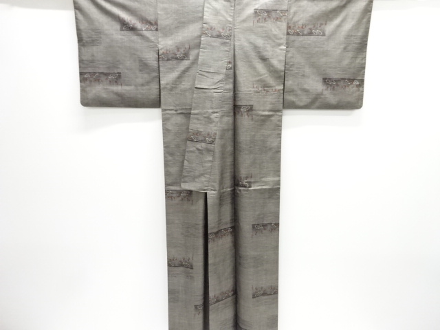  横段に抽象模様織り出し本場泥大島紬着物(9マルキ)